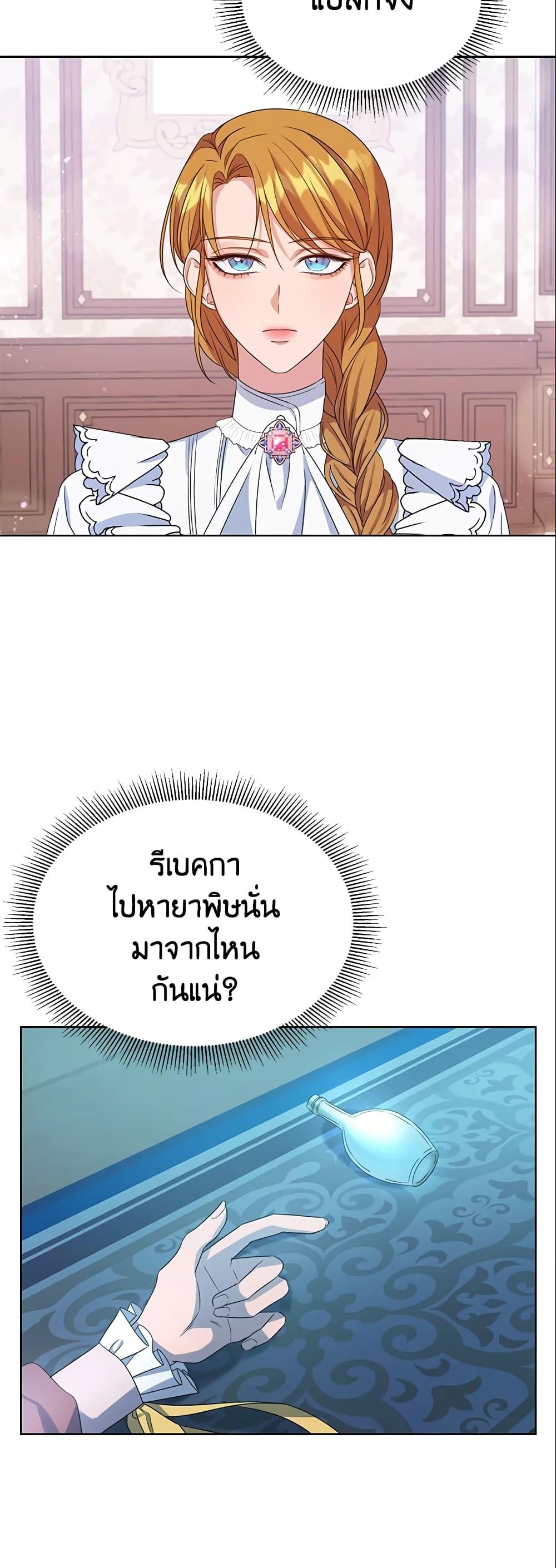 Manga-lc-com อ่านมังงะ อ่านการ์ตูน ออนไลน์ ฟรี Zenith ตอนที่ 1 2 3 4 5 6 7 8 9 10 11 12 13 14 ฟรี ไม่มีโฆษณา Manga-lc - อ่าน มังงะ อ่าน การ์ตูน ออนไลน์ อ่านมังงะ ฟรี