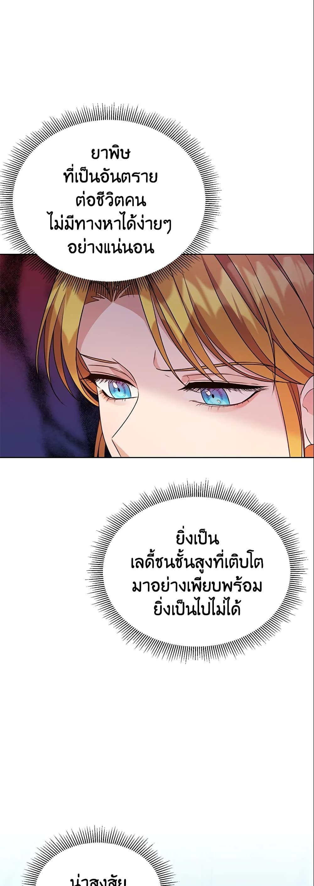 Manga-lc-com อ่านมังงะ อ่านการ์ตูน ออนไลน์ ฟรี Zenith ตอนที่ 1 2 3 4 5 6 7 8 9 10 11 12 13 14 ฟรี ไม่มีโฆษณา Manga-lc - อ่าน มังงะ อ่าน การ์ตูน ออนไลน์ อ่านมังงะ ฟรี