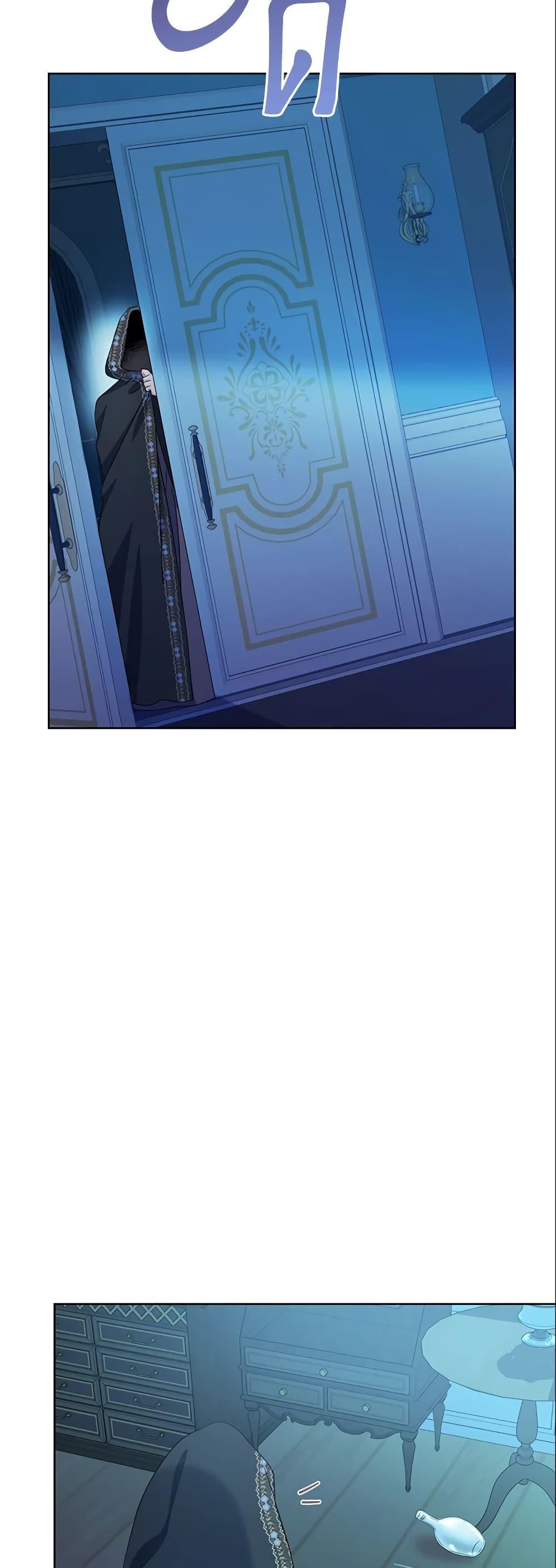 Manga-lc-com อ่านมังงะ อ่านการ์ตูน ออนไลน์ ฟรี Zenith ตอนที่ 1 2 3 4 5 6 7 8 9 10 11 12 13 14 ฟรี ไม่มีโฆษณา Manga-lc - อ่าน มังงะ อ่าน การ์ตูน ออนไลน์ อ่านมังงะ ฟรี