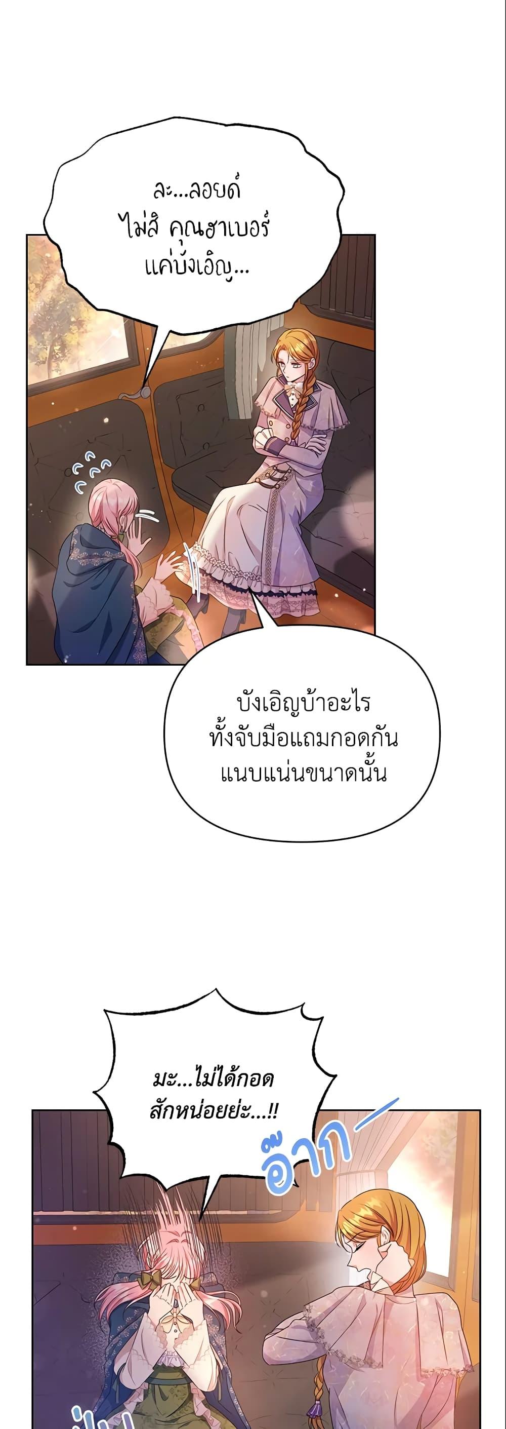 Manga-lc-com อ่านมังงะ อ่านการ์ตูน ออนไลน์ ฟรี Zenith ตอนที่ 1 2 3 4 5 6 7 8 9 10 11 12 13 14 ฟรี ไม่มีโฆษณา Manga-lc - อ่าน มังงะ อ่าน การ์ตูน ออนไลน์ อ่านมังงะ ฟรี