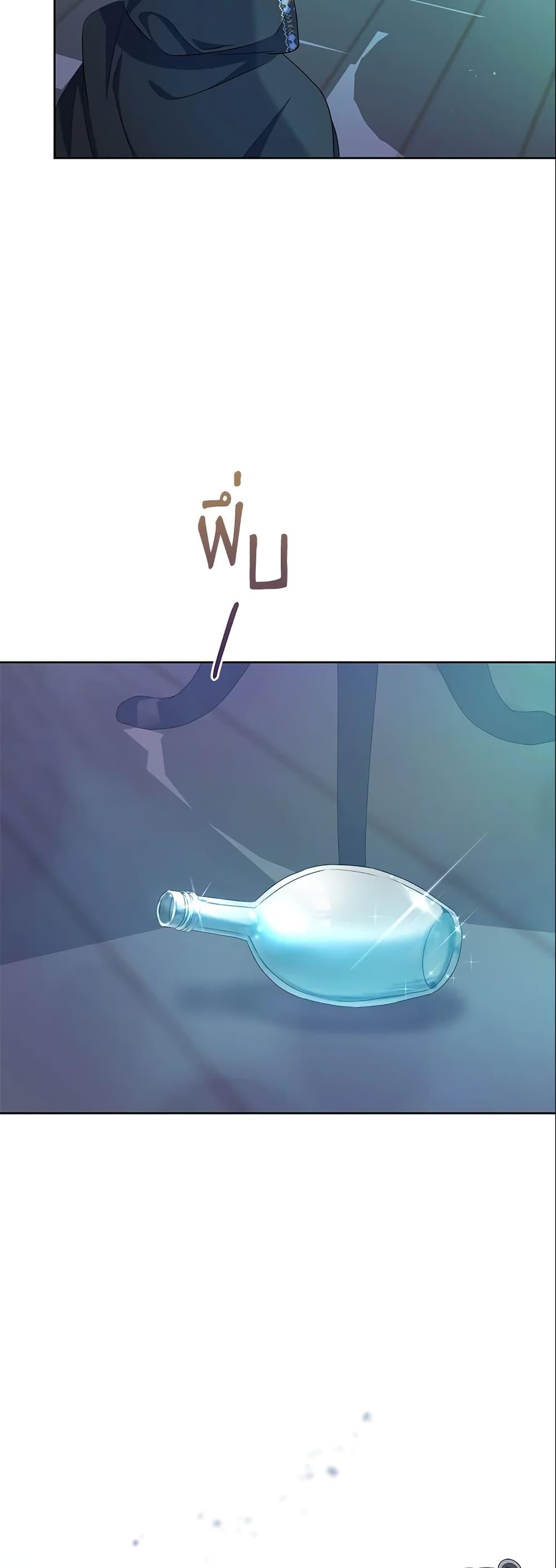 Manga-lc-com อ่านมังงะ อ่านการ์ตูน ออนไลน์ ฟรี Zenith ตอนที่ 1 2 3 4 5 6 7 8 9 10 11 12 13 14 ฟรี ไม่มีโฆษณา Manga-lc - อ่าน มังงะ อ่าน การ์ตูน ออนไลน์ อ่านมังงะ ฟรี