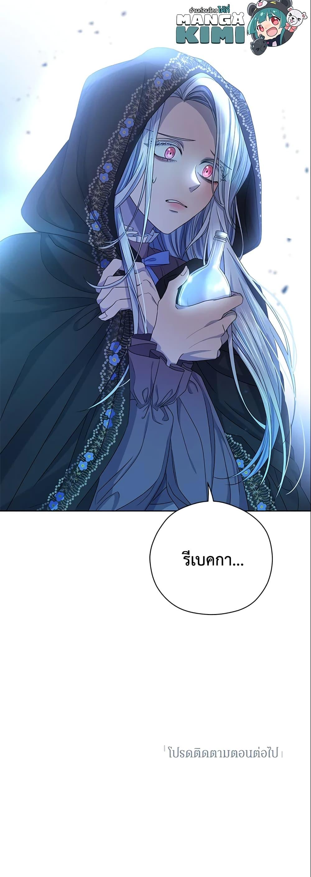 Manga-lc-com อ่านมังงะ อ่านการ์ตูน ออนไลน์ ฟรี Zenith ตอนที่ 1 2 3 4 5 6 7 8 9 10 11 12 13 14 ฟรี ไม่มีโฆษณา Manga-lc - อ่าน มังงะ อ่าน การ์ตูน ออนไลน์ อ่านมังงะ ฟรี