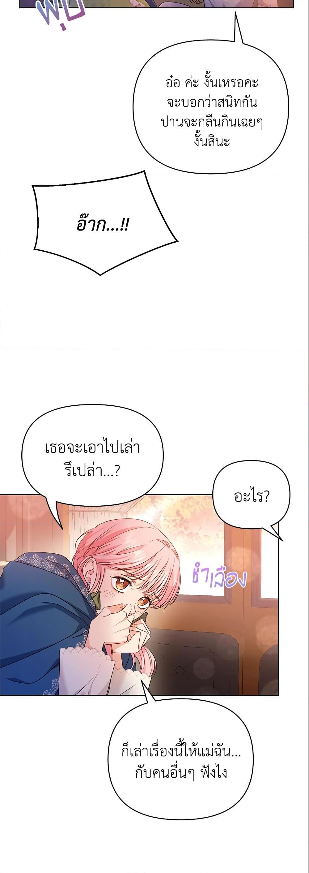 Manga-lc-com อ่านมังงะ อ่านการ์ตูน ออนไลน์ ฟรี Zenith ตอนที่ 1 2 3 4 5 6 7 8 9 10 11 12 13 14 ฟรี ไม่มีโฆษณา Manga-lc - อ่าน มังงะ อ่าน การ์ตูน ออนไลน์ อ่านมังงะ ฟรี