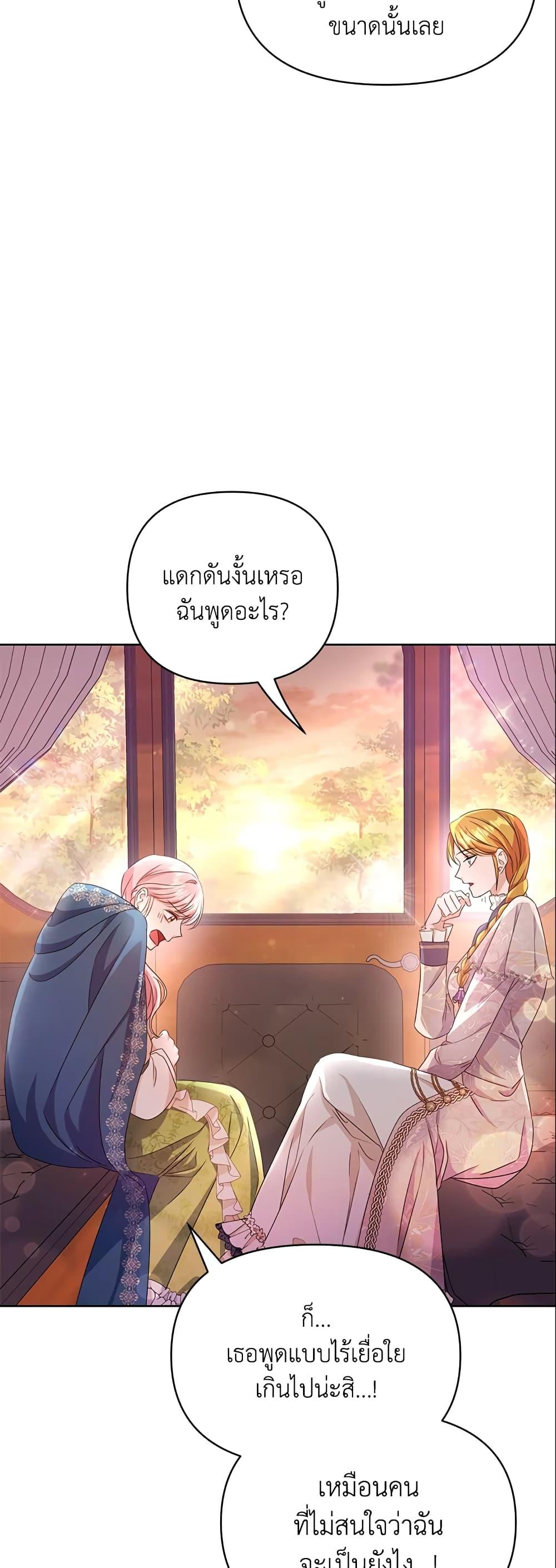 Manga-lc-com อ่านมังงะ อ่านการ์ตูน ออนไลน์ ฟรี Zenith ตอนที่ 1 2 3 4 5 6 7 8 9 10 11 12 13 14 ฟรี ไม่มีโฆษณา Manga-lc - อ่าน มังงะ อ่าน การ์ตูน ออนไลน์ อ่านมังงะ ฟรี