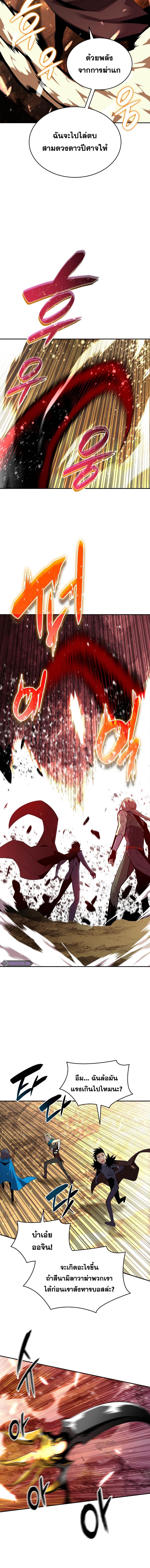 Manga-lc-com อ่านมังงะ อ่านการ์ตูน ออนไลน์ ฟรี Worn and Torn Newbie ตอนที่ 1 2 3 4 5 6 7 8 9 10 11 12 13 14 ฟรี ไม่มีโฆษณา Manga-lc - อ่าน มังงะ อ่าน การ์ตูน ออนไลน์ อ่านมังงะ ฟรี