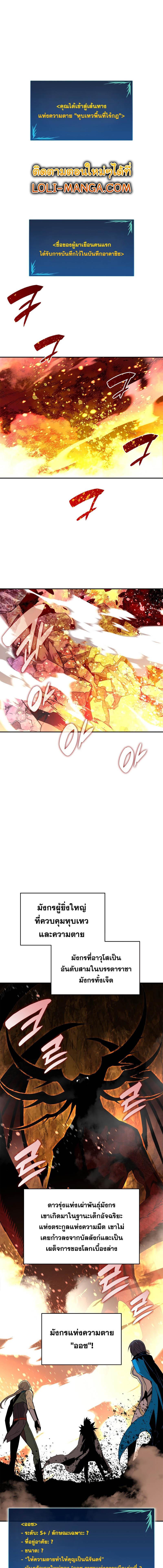 Manga-lc-com อ่านมังงะ อ่านการ์ตูน ออนไลน์ ฟรี Worn and Torn Newbie ตอนที่ 1 2 3 4 5 6 7 8 9 10 11 12 13 14 ฟรี ไม่มีโฆษณา Manga-lc - อ่าน มังงะ อ่าน การ์ตูน ออนไลน์ อ่านมังงะ ฟรี