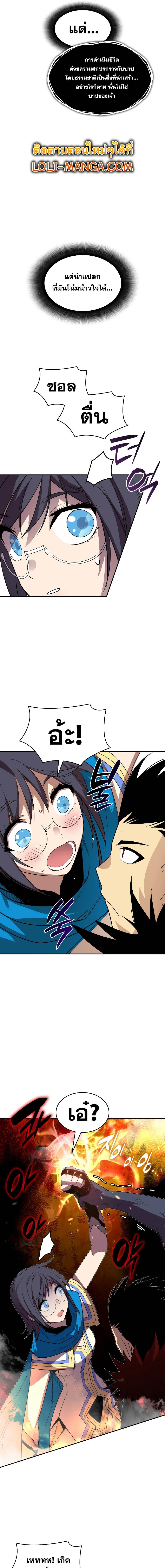 Manga-lc-com อ่านมังงะ อ่านการ์ตูน ออนไลน์ ฟรี Worn and Torn Newbie ตอนที่ 1 2 3 4 5 6 7 8 9 10 11 12 13 14 ฟรี ไม่มีโฆษณา Manga-lc - อ่าน มังงะ อ่าน การ์ตูน ออนไลน์ อ่านมังงะ ฟรี