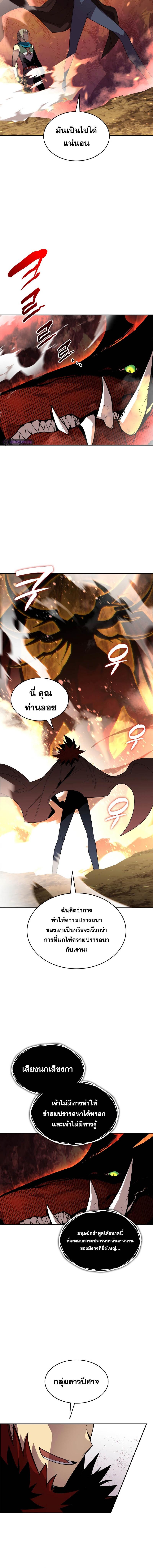 Manga-lc-com อ่านมังงะ อ่านการ์ตูน ออนไลน์ ฟรี Worn and Torn Newbie ตอนที่ 1 2 3 4 5 6 7 8 9 10 11 12 13 14 ฟรี ไม่มีโฆษณา Manga-lc - อ่าน มังงะ อ่าน การ์ตูน ออนไลน์ อ่านมังงะ ฟรี