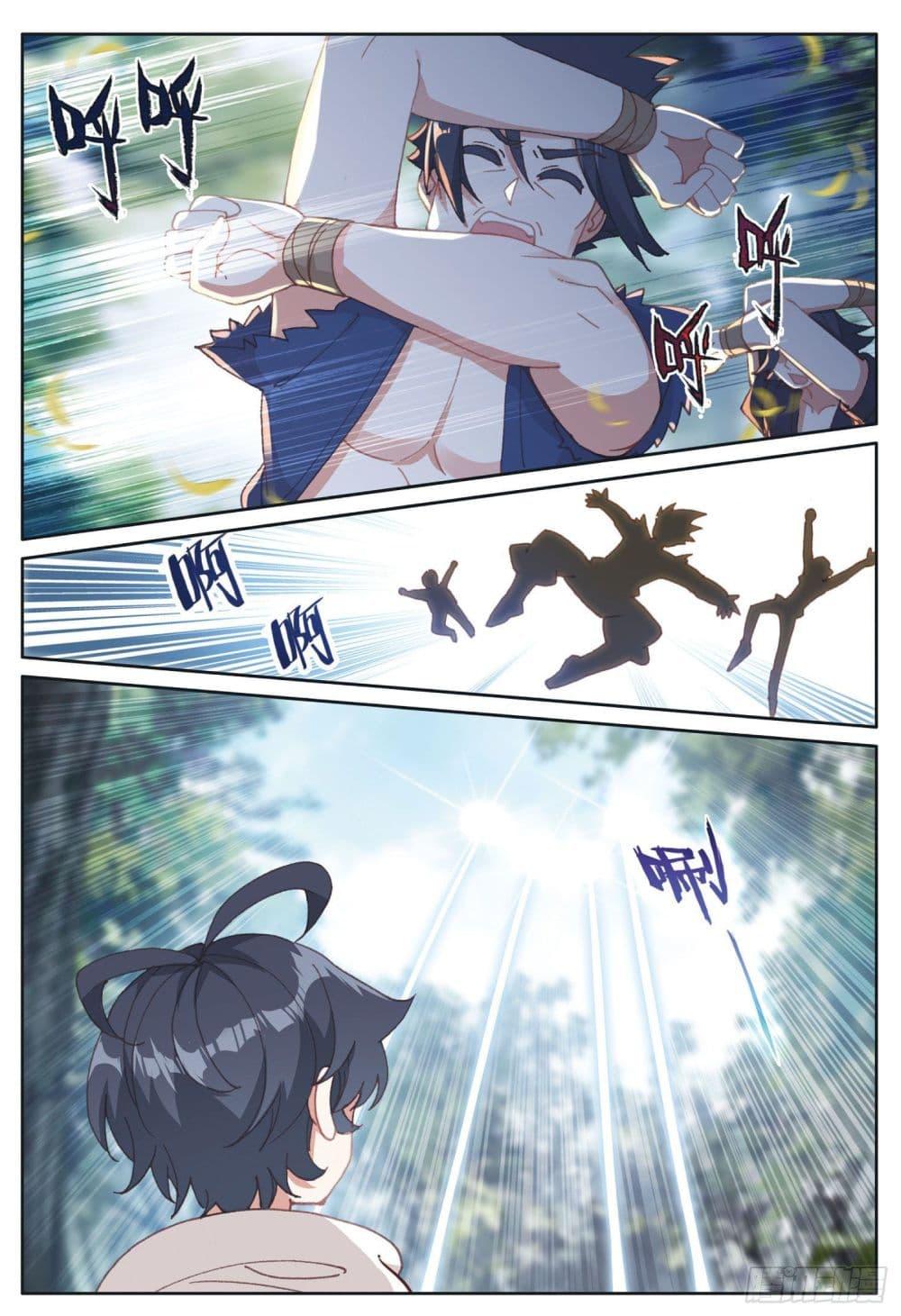 Manga-lc-com อ่านมังงะ อ่านการ์ตูน ออนไลน์ ฟรี The Child of Light บุตรแห่งแสง ตอนที่ 1 2 3 4 5 6 7 8 9 10 11 12 13 14 ฟรี ไม่มีโฆษณา Manga-lc - อ่าน มังงะ อ่าน การ์ตูน ออนไลน์ อ่านมังงะ ฟรี