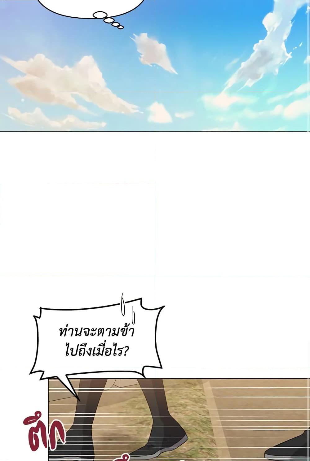 Manga-lc-com อ่านมังงะ อ่านการ์ตูน ออนไลน์ ฟรี Falling Flower, Flowing Water ตอนที่ 1 2 3 4 5 6 7 8 9 10 11 12 13 14 ฟรี ไม่มีโฆษณา Manga-lc - อ่าน มังงะ อ่าน การ์ตูน ออนไลน์ อ่านมังงะ ฟรี