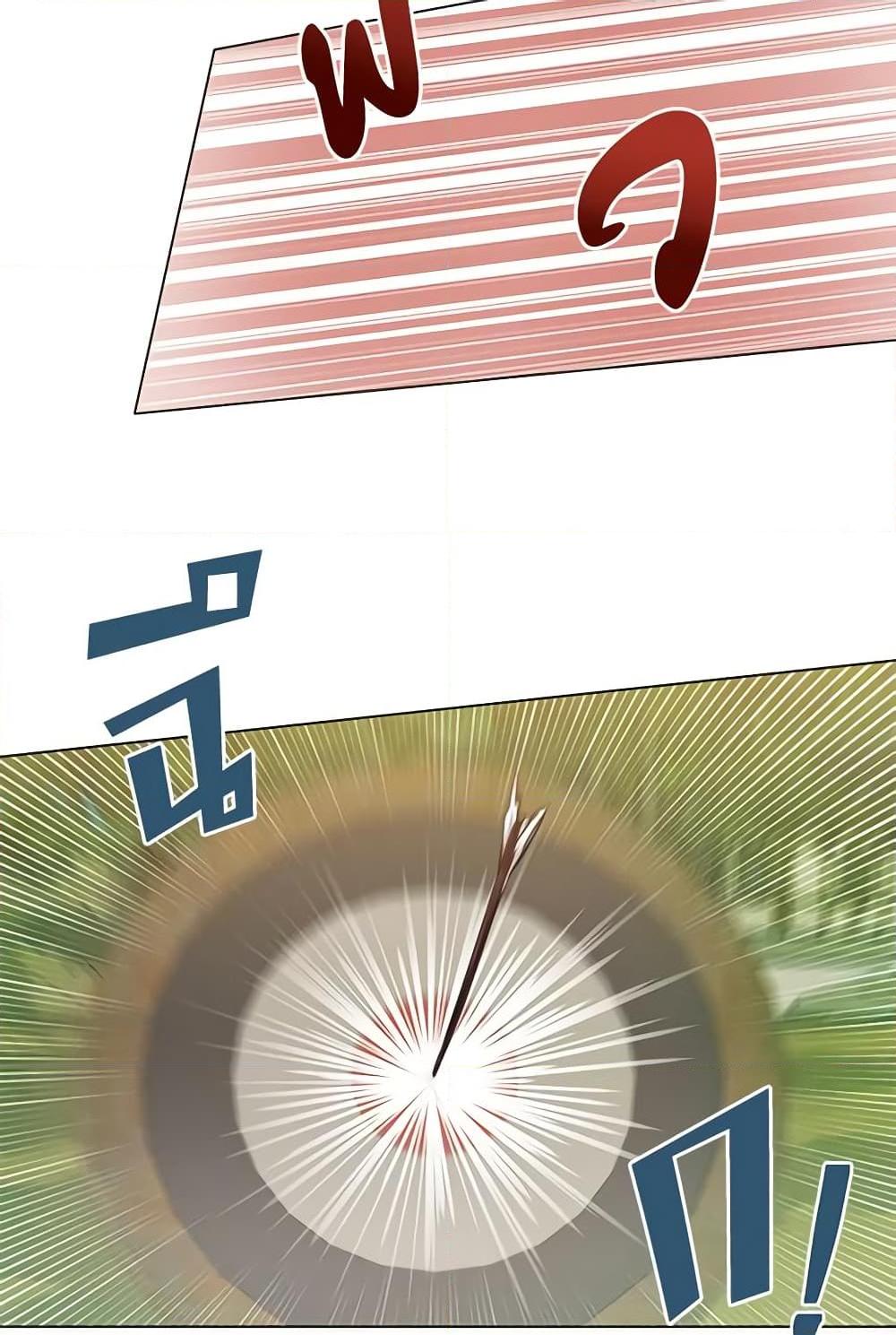 Manga-lc-com อ่านมังงะ อ่านการ์ตูน ออนไลน์ ฟรี Falling Flower, Flowing Water ตอนที่ 1 2 3 4 5 6 7 8 9 10 11 12 13 14 ฟรี ไม่มีโฆษณา Manga-lc - อ่าน มังงะ อ่าน การ์ตูน ออนไลน์ อ่านมังงะ ฟรี