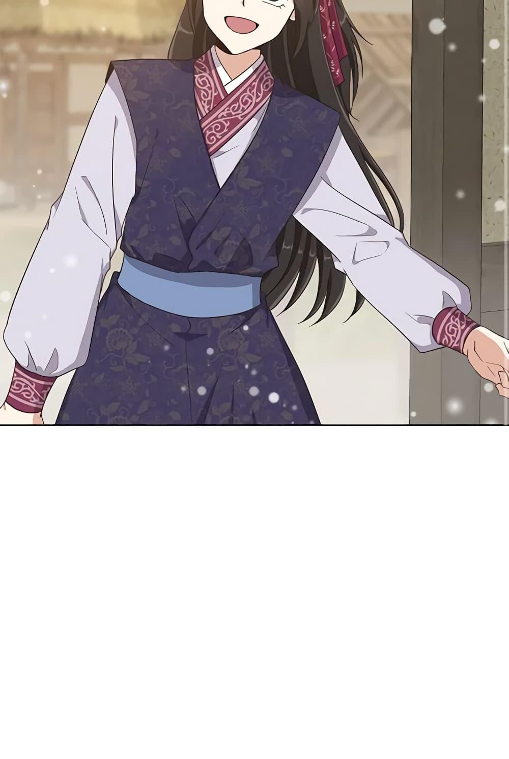 Manga-lc-com อ่านมังงะ อ่านการ์ตูน ออนไลน์ ฟรี Falling Flower, Flowing Water ตอนที่ 1 2 3 4 5 6 7 8 9 10 11 12 13 14 ฟรี ไม่มีโฆษณา Manga-lc - อ่าน มังงะ อ่าน การ์ตูน ออนไลน์ อ่านมังงะ ฟรี