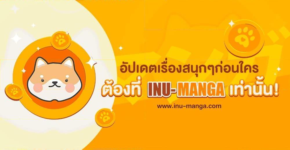 Manga-lc-com อ่านมังงะ อ่านการ์ตูน ออนไลน์ ฟรี Falling Flower, Flowing Water ตอนที่ 1 2 3 4 5 6 7 8 9 10 11 12 13 14 ฟรี ไม่มีโฆษณา Manga-lc - อ่าน มังงะ อ่าน การ์ตูน ออนไลน์ อ่านมังงะ ฟรี