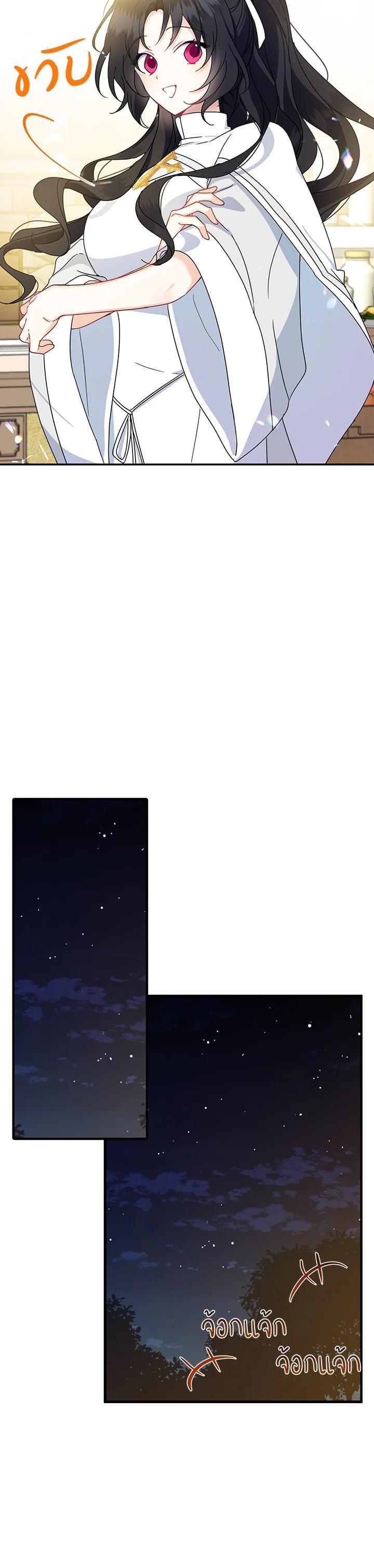 Manga-lc-com อ่านมังงะ อ่านการ์ตูน ออนไลน์ ฟรี Here Comes the Silver Spoon! อ้าปากสิคะ เดี๋ยวฉันป้อนด้วยช้อนทอง ตอนที่ 1 2 3 4 5 6 7 8 9 10 11 12 13 14 ฟรี ไม่มีโฆษณา Manga-lc - อ่าน มังงะ อ่าน การ์ตูน ออนไลน์ อ่านมังงะ ฟรี