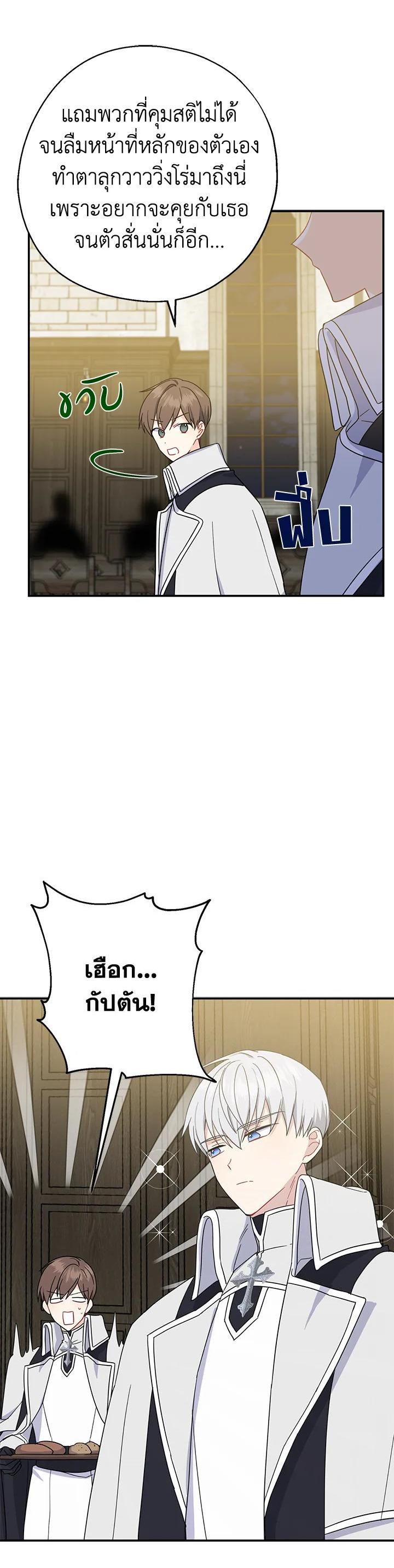 Manga-lc-com อ่านมังงะ อ่านการ์ตูน ออนไลน์ ฟรี Here Comes the Silver Spoon! อ้าปากสิคะ เดี๋ยวฉันป้อนด้วยช้อนทอง ตอนที่ 1 2 3 4 5 6 7 8 9 10 11 12 13 14 ฟรี ไม่มีโฆษณา Manga-lc - อ่าน มังงะ อ่าน การ์ตูน ออนไลน์ อ่านมังงะ ฟรี