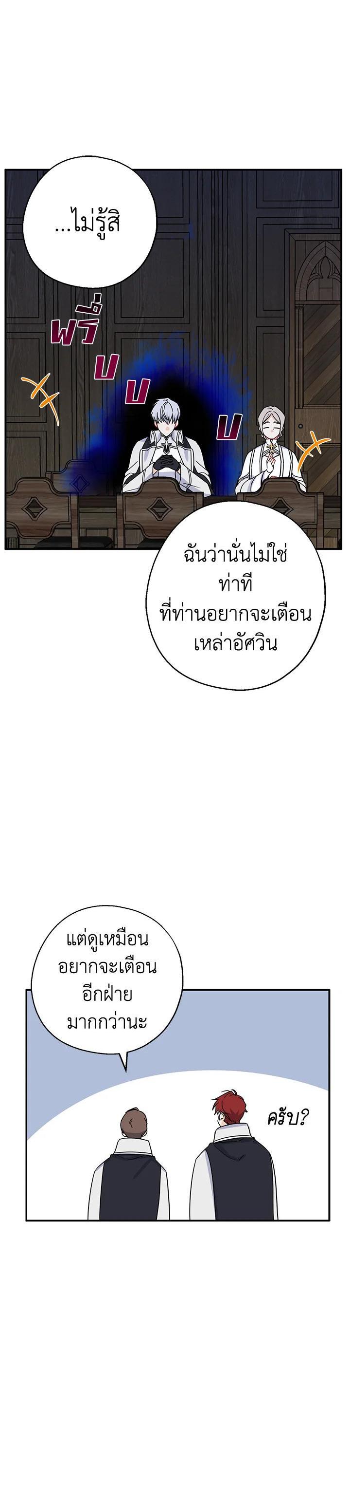 Manga-lc-com อ่านมังงะ อ่านการ์ตูน ออนไลน์ ฟรี Here Comes the Silver Spoon! อ้าปากสิคะ เดี๋ยวฉันป้อนด้วยช้อนทอง ตอนที่ 1 2 3 4 5 6 7 8 9 10 11 12 13 14 ฟรี ไม่มีโฆษณา Manga-lc - อ่าน มังงะ อ่าน การ์ตูน ออนไลน์ อ่านมังงะ ฟรี