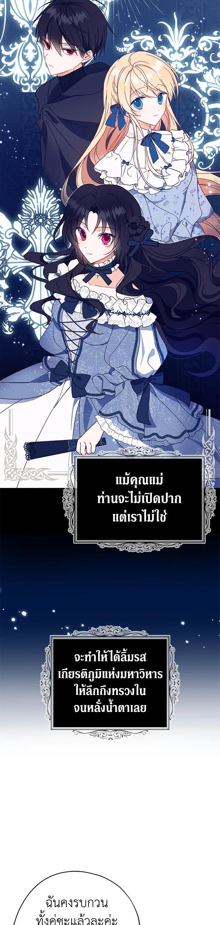 Manga-lc-com อ่านมังงะ อ่านการ์ตูน ออนไลน์ ฟรี Here Comes the Silver Spoon! อ้าปากสิคะ เดี๋ยวฉันป้อนด้วยช้อนทอง ตอนที่ 1 2 3 4 5 6 7 8 9 10 11 12 13 14 ฟรี ไม่มีโฆษณา Manga-lc - อ่าน มังงะ อ่าน การ์ตูน ออนไลน์ อ่านมังงะ ฟรี