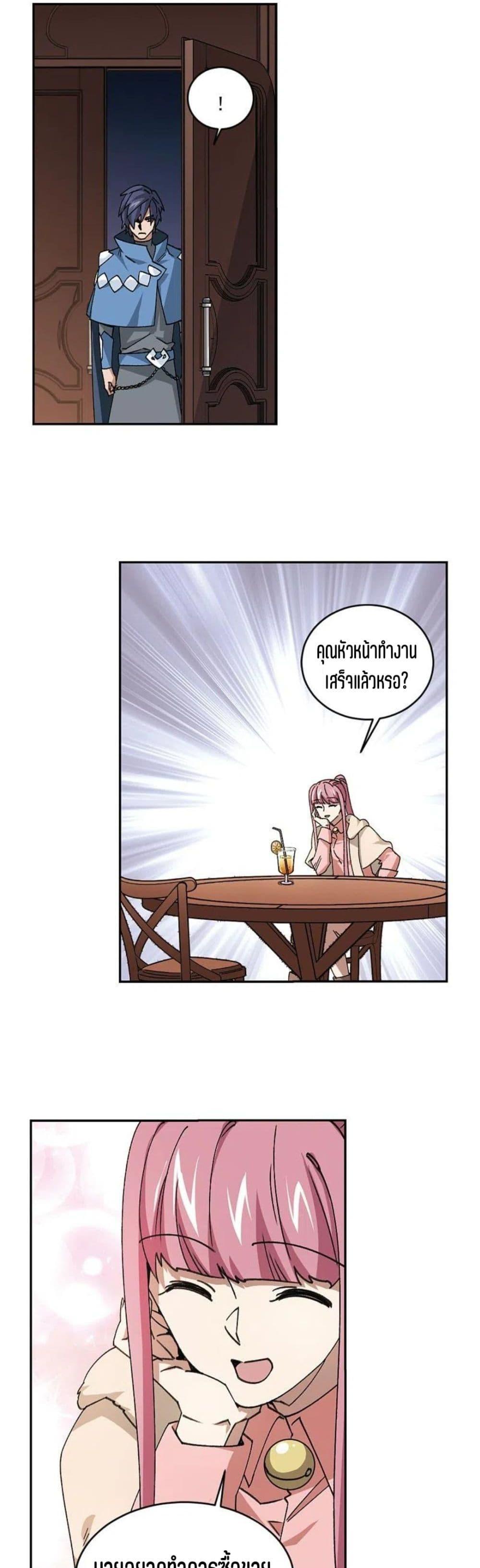 Manga-lc-com อ่านมังงะ อ่านการ์ตูน ออนไลน์ ฟรี Virtual World Close Combat Mage ตอนที่ 1 2 3 4 5 6 7 8 9 10 11 12 13 14 ฟรี ไม่มีโฆษณา Manga-lc - อ่าน มังงะ อ่าน การ์ตูน ออนไลน์ อ่านมังงะ ฟรี
