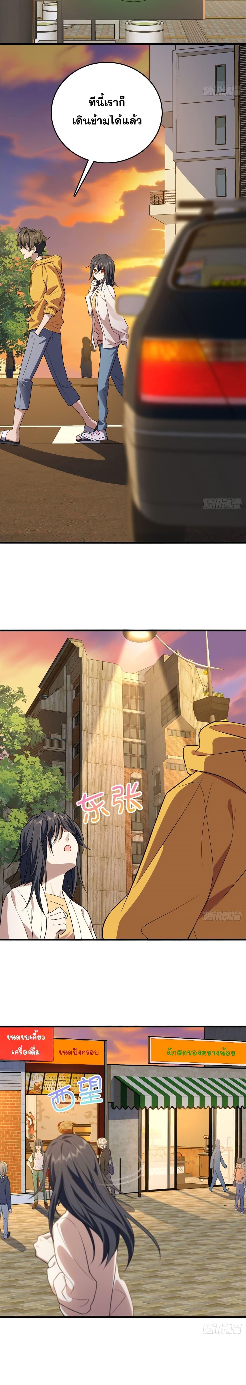 Manga-lc-com อ่านมังงะ อ่านการ์ตูน ออนไลน์ ฟรี My Wife cam from A Thousand Years Ago ตอนที่ 1 2 3 4 5 6 7 8 9 10 11 12 13 14 ฟรี ไม่มีโฆษณา Manga-lc - อ่าน มังงะ อ่าน การ์ตูน ออนไลน์ อ่านมังงะ ฟรี