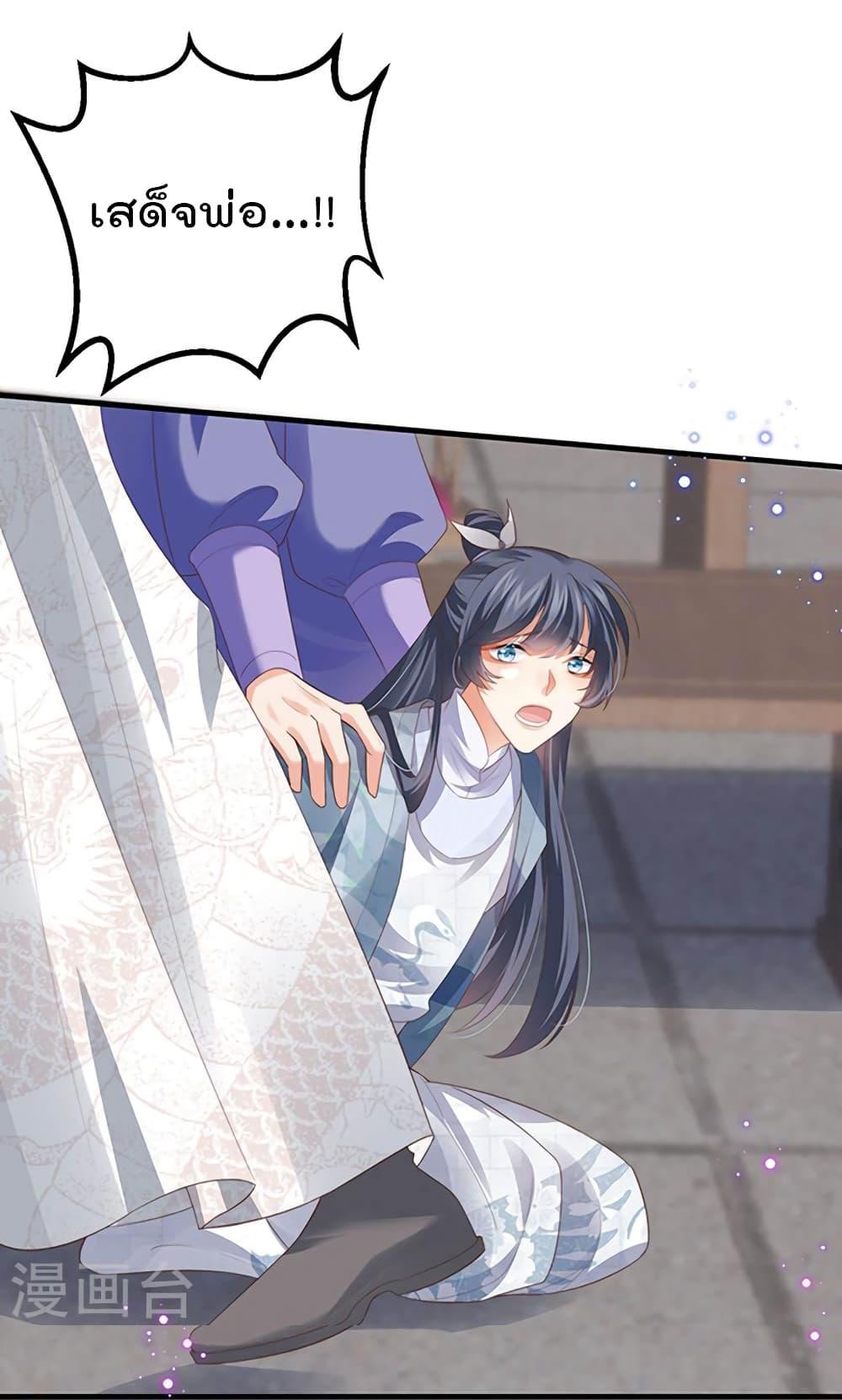 Manga-lc-com อ่านมังงะ อ่านการ์ตูน ออนไลน์ ฟรี One Hundred Ways to Abuse Scum ตอนที่ 1 2 3 4 5 6 7 8 9 10 11 12 13 14 ฟรี ไม่มีโฆษณา Manga-lc - อ่าน มังงะ อ่าน การ์ตูน ออนไลน์ อ่านมังงะ ฟรี