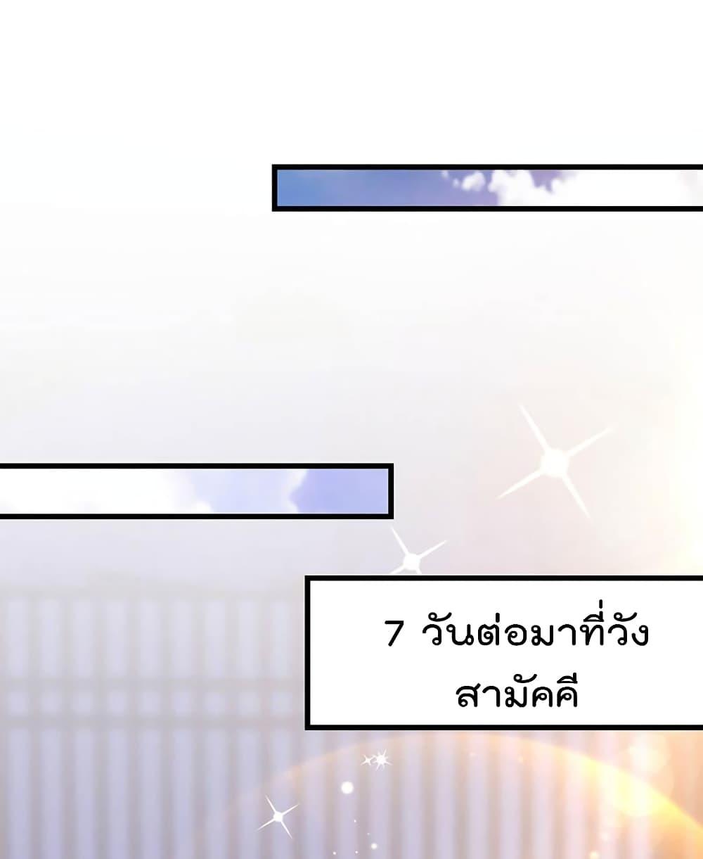 Manga-lc-com อ่านมังงะ อ่านการ์ตูน ออนไลน์ ฟรี One Hundred Ways to Abuse Scum ตอนที่ 1 2 3 4 5 6 7 8 9 10 11 12 13 14 ฟรี ไม่มีโฆษณา Manga-lc - อ่าน มังงะ อ่าน การ์ตูน ออนไลน์ อ่านมังงะ ฟรี