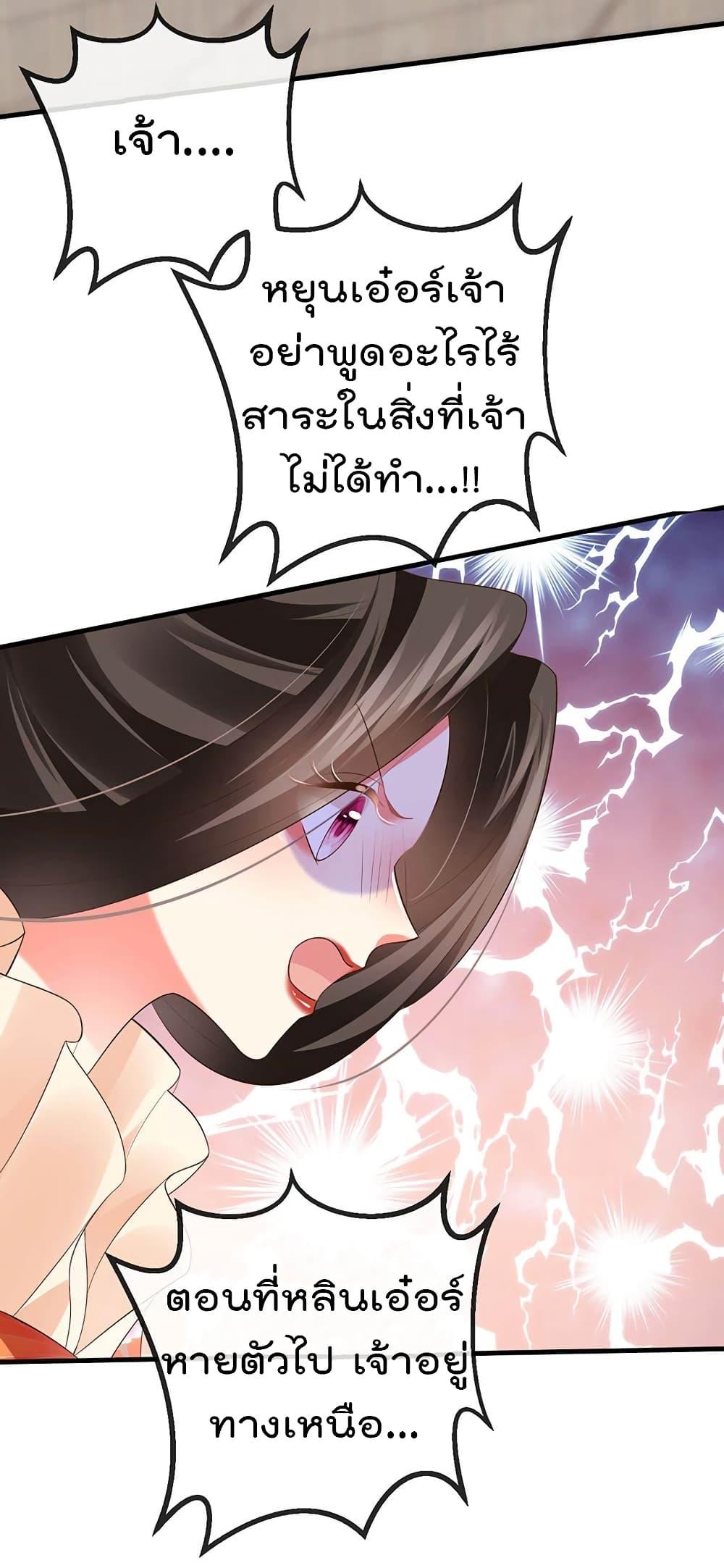 Manga-lc-com อ่านมังงะ อ่านการ์ตูน ออนไลน์ ฟรี One Hundred Ways to Abuse Scum ตอนที่ 1 2 3 4 5 6 7 8 9 10 11 12 13 14 ฟรี ไม่มีโฆษณา Manga-lc - อ่าน มังงะ อ่าน การ์ตูน ออนไลน์ อ่านมังงะ ฟรี