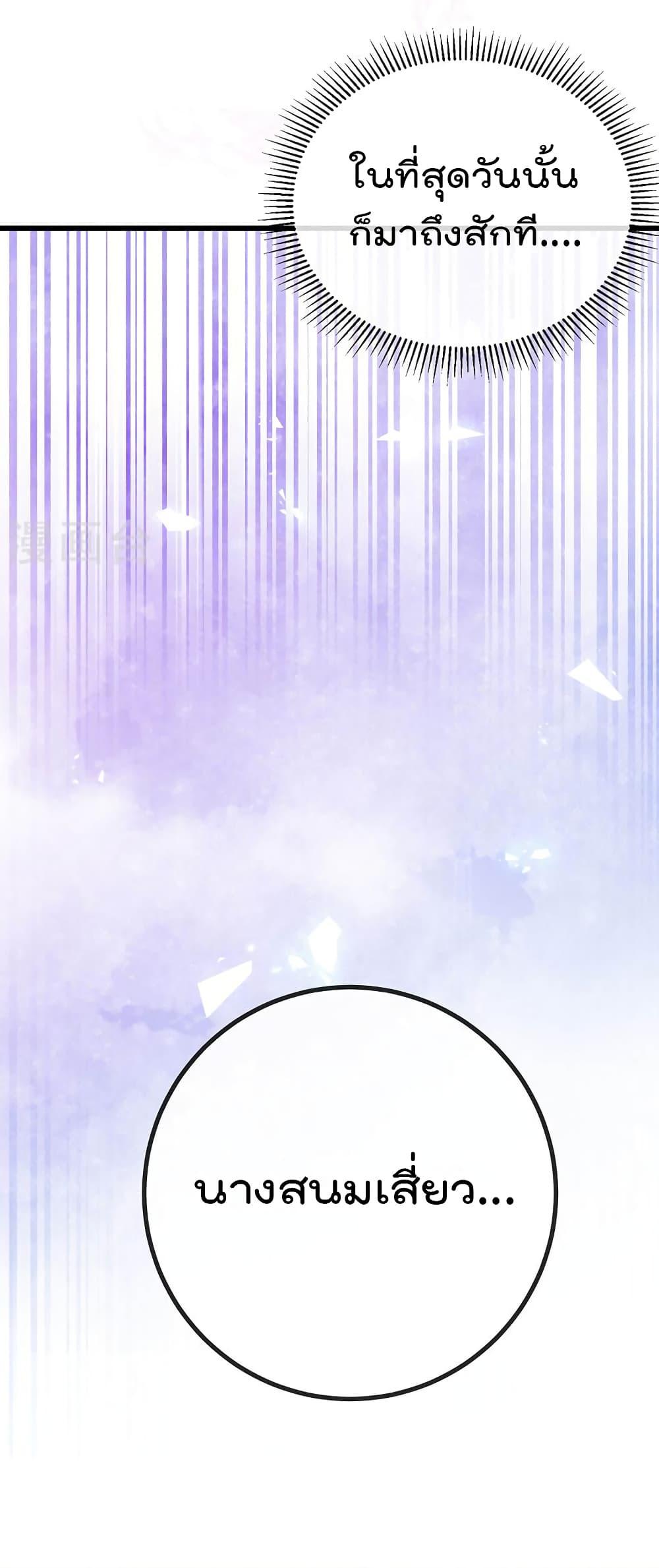 Manga-lc-com อ่านมังงะ อ่านการ์ตูน ออนไลน์ ฟรี One Hundred Ways to Abuse Scum ตอนที่ 1 2 3 4 5 6 7 8 9 10 11 12 13 14 ฟรี ไม่มีโฆษณา Manga-lc - อ่าน มังงะ อ่าน การ์ตูน ออนไลน์ อ่านมังงะ ฟรี