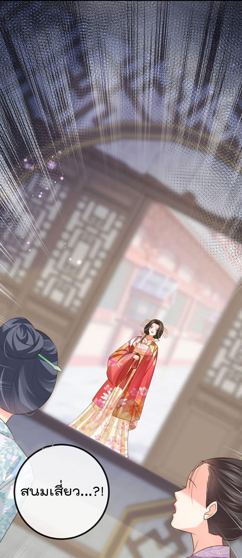 Manga-lc-com อ่านมังงะ อ่านการ์ตูน ออนไลน์ ฟรี One Hundred Ways to Abuse Scum ตอนที่ 1 2 3 4 5 6 7 8 9 10 11 12 13 14 ฟรี ไม่มีโฆษณา Manga-lc - อ่าน มังงะ อ่าน การ์ตูน ออนไลน์ อ่านมังงะ ฟรี