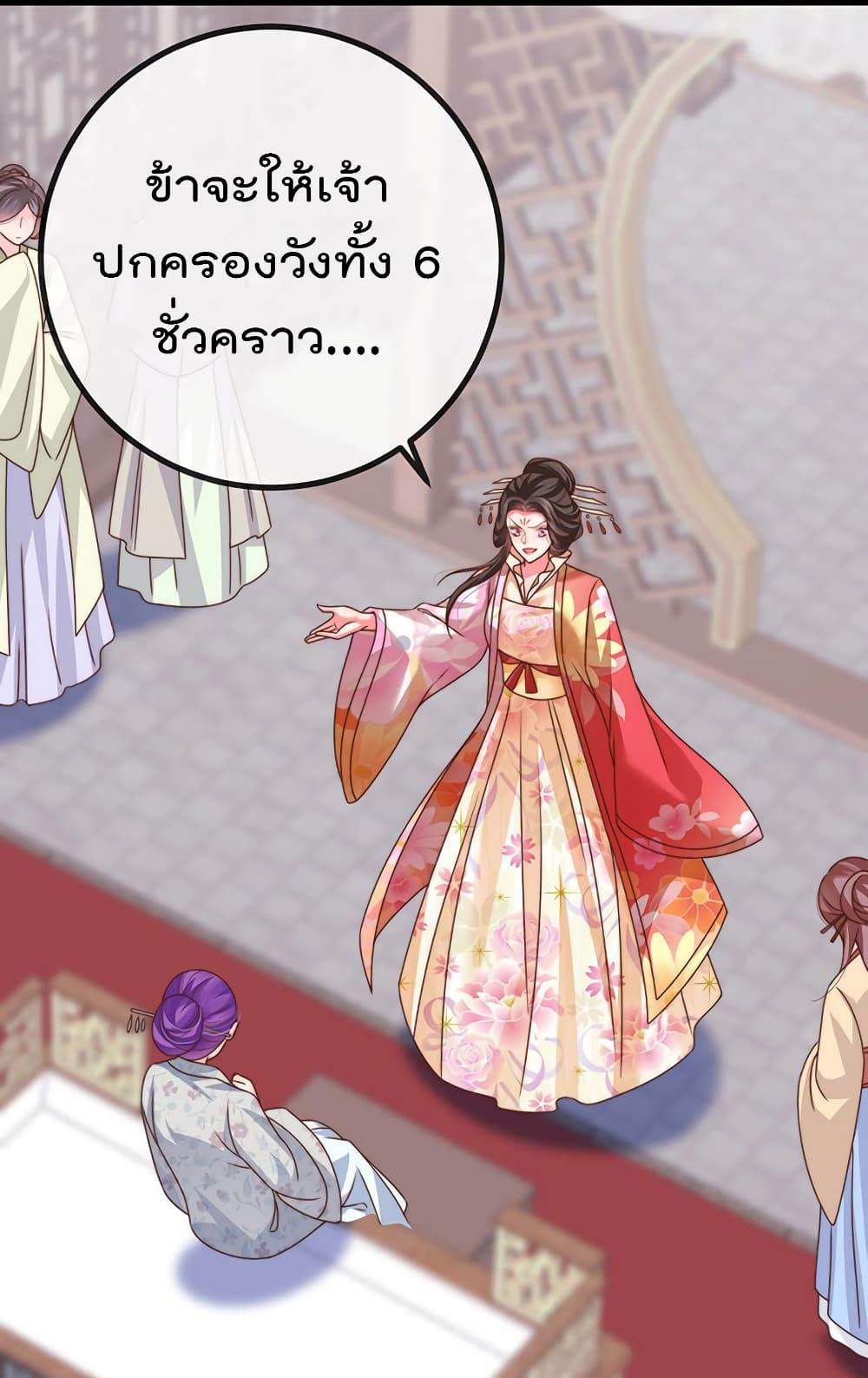 Manga-lc-com อ่านมังงะ อ่านการ์ตูน ออนไลน์ ฟรี One Hundred Ways to Abuse Scum ตอนที่ 1 2 3 4 5 6 7 8 9 10 11 12 13 14 ฟรี ไม่มีโฆษณา Manga-lc - อ่าน มังงะ อ่าน การ์ตูน ออนไลน์ อ่านมังงะ ฟรี