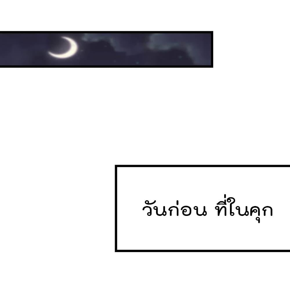 Manga-lc-com อ่านมังงะ อ่านการ์ตูน ออนไลน์ ฟรี One Hundred Ways to Abuse Scum ตอนที่ 1 2 3 4 5 6 7 8 9 10 11 12 13 14 ฟรี ไม่มีโฆษณา Manga-lc - อ่าน มังงะ อ่าน การ์ตูน ออนไลน์ อ่านมังงะ ฟรี