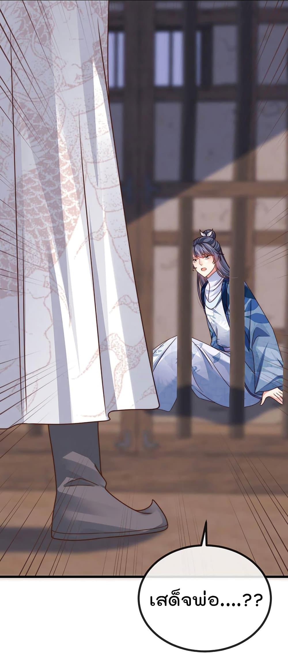 Manga-lc-com อ่านมังงะ อ่านการ์ตูน ออนไลน์ ฟรี One Hundred Ways to Abuse Scum ตอนที่ 1 2 3 4 5 6 7 8 9 10 11 12 13 14 ฟรี ไม่มีโฆษณา Manga-lc - อ่าน มังงะ อ่าน การ์ตูน ออนไลน์ อ่านมังงะ ฟรี