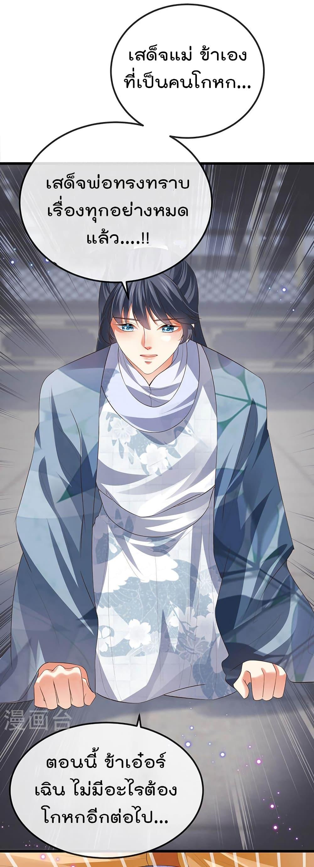 Manga-lc-com อ่านมังงะ อ่านการ์ตูน ออนไลน์ ฟรี One Hundred Ways to Abuse Scum ตอนที่ 1 2 3 4 5 6 7 8 9 10 11 12 13 14 ฟรี ไม่มีโฆษณา Manga-lc - อ่าน มังงะ อ่าน การ์ตูน ออนไลน์ อ่านมังงะ ฟรี