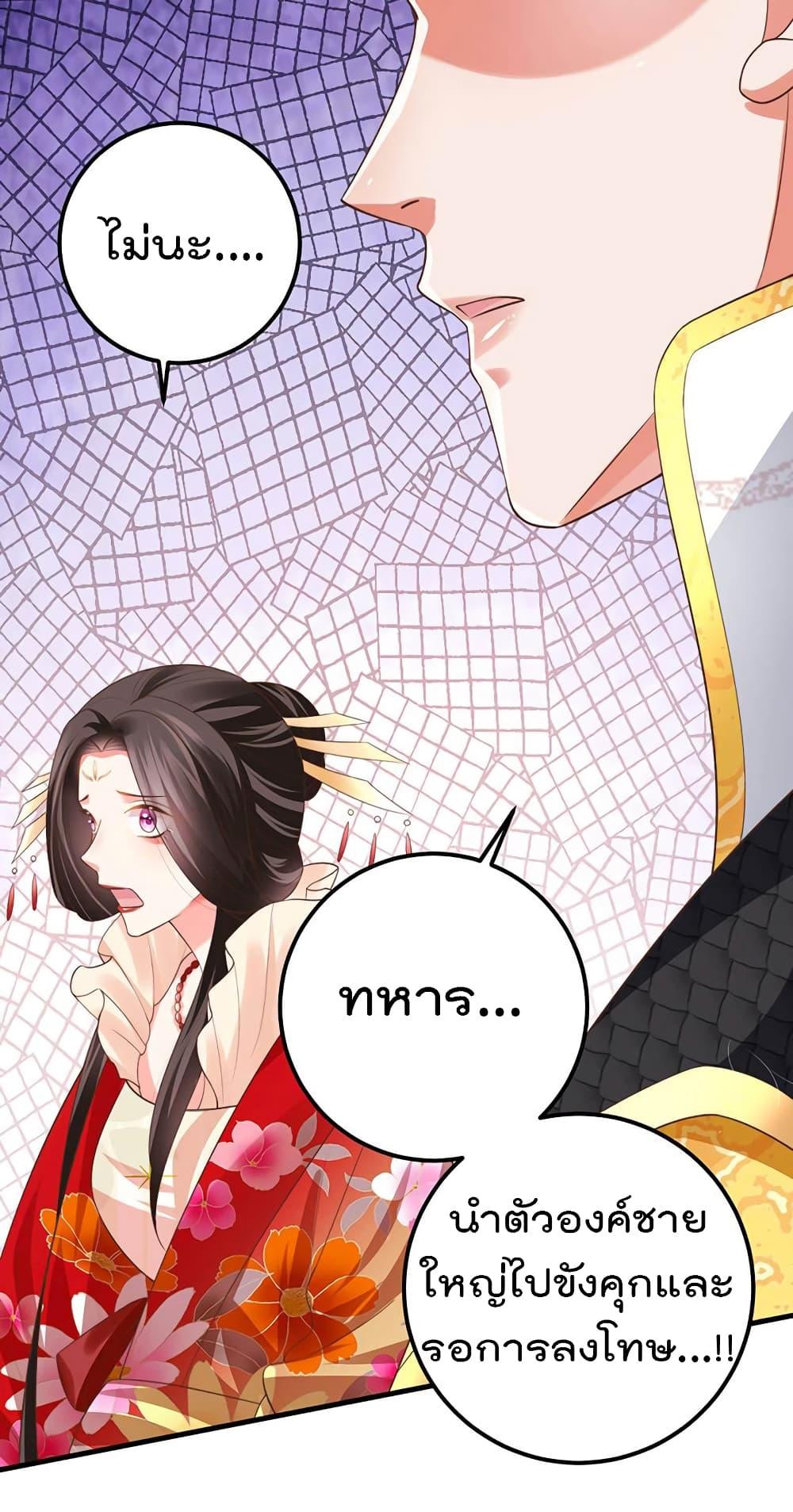 Manga-lc-com อ่านมังงะ อ่านการ์ตูน ออนไลน์ ฟรี One Hundred Ways to Abuse Scum ตอนที่ 1 2 3 4 5 6 7 8 9 10 11 12 13 14 ฟรี ไม่มีโฆษณา Manga-lc - อ่าน มังงะ อ่าน การ์ตูน ออนไลน์ อ่านมังงะ ฟรี