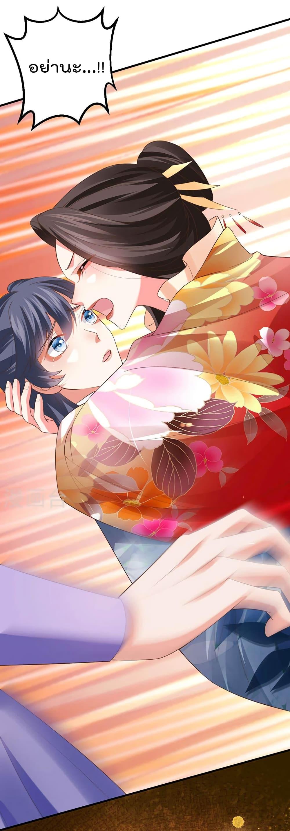 Manga-lc-com อ่านมังงะ อ่านการ์ตูน ออนไลน์ ฟรี One Hundred Ways to Abuse Scum ตอนที่ 1 2 3 4 5 6 7 8 9 10 11 12 13 14 ฟรี ไม่มีโฆษณา Manga-lc - อ่าน มังงะ อ่าน การ์ตูน ออนไลน์ อ่านมังงะ ฟรี