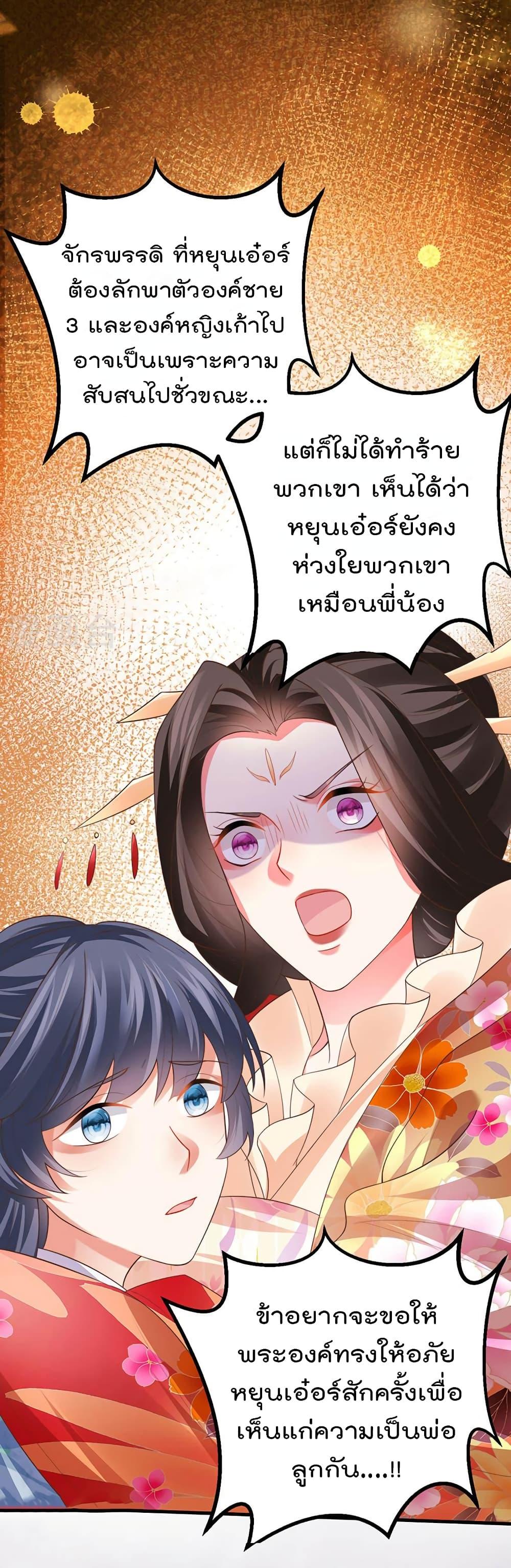 Manga-lc-com อ่านมังงะ อ่านการ์ตูน ออนไลน์ ฟรี One Hundred Ways to Abuse Scum ตอนที่ 1 2 3 4 5 6 7 8 9 10 11 12 13 14 ฟรี ไม่มีโฆษณา Manga-lc - อ่าน มังงะ อ่าน การ์ตูน ออนไลน์ อ่านมังงะ ฟรี