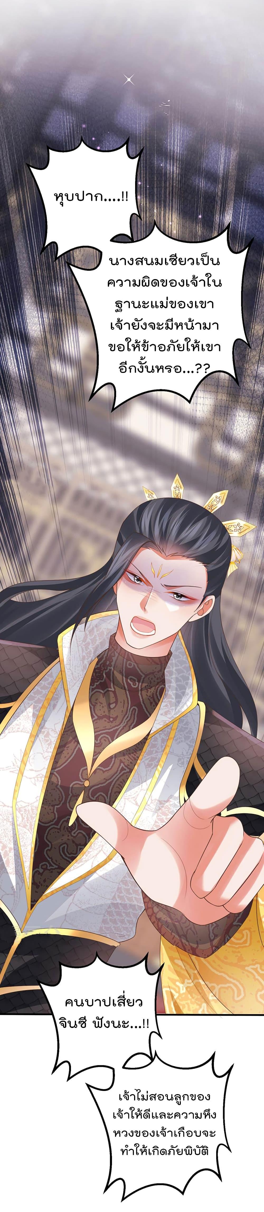 Manga-lc-com อ่านมังงะ อ่านการ์ตูน ออนไลน์ ฟรี One Hundred Ways to Abuse Scum ตอนที่ 1 2 3 4 5 6 7 8 9 10 11 12 13 14 ฟรี ไม่มีโฆษณา Manga-lc - อ่าน มังงะ อ่าน การ์ตูน ออนไลน์ อ่านมังงะ ฟรี