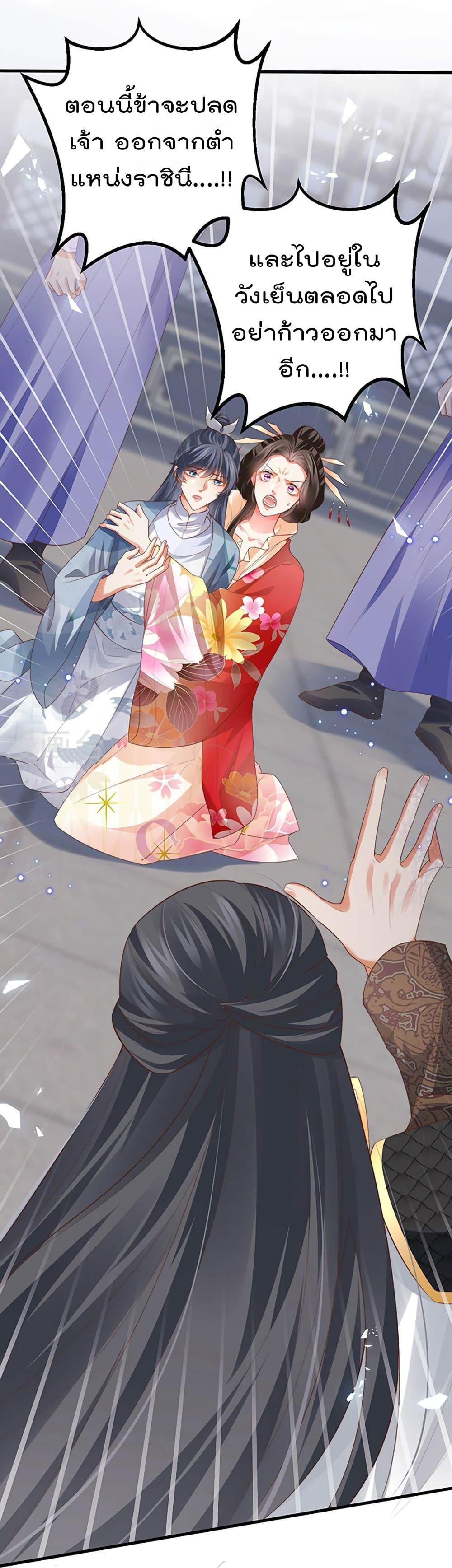 Manga-lc-com อ่านมังงะ อ่านการ์ตูน ออนไลน์ ฟรี One Hundred Ways to Abuse Scum ตอนที่ 1 2 3 4 5 6 7 8 9 10 11 12 13 14 ฟรี ไม่มีโฆษณา Manga-lc - อ่าน มังงะ อ่าน การ์ตูน ออนไลน์ อ่านมังงะ ฟรี