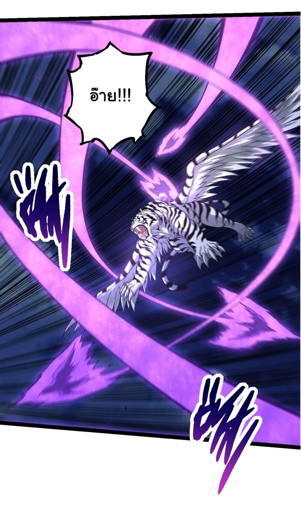 Manga-lc-com อ่านมังงะ อ่านการ์ตูน ออนไลน์ ฟรี Evolution from the Big Tree ตอนที่ 1 2 3 4 5 6 7 8 9 10 11 12 13 14 ฟรี ไม่มีโฆษณา Manga-lc - อ่าน มังงะ อ่าน การ์ตูน ออนไลน์ อ่านมังงะ ฟรี