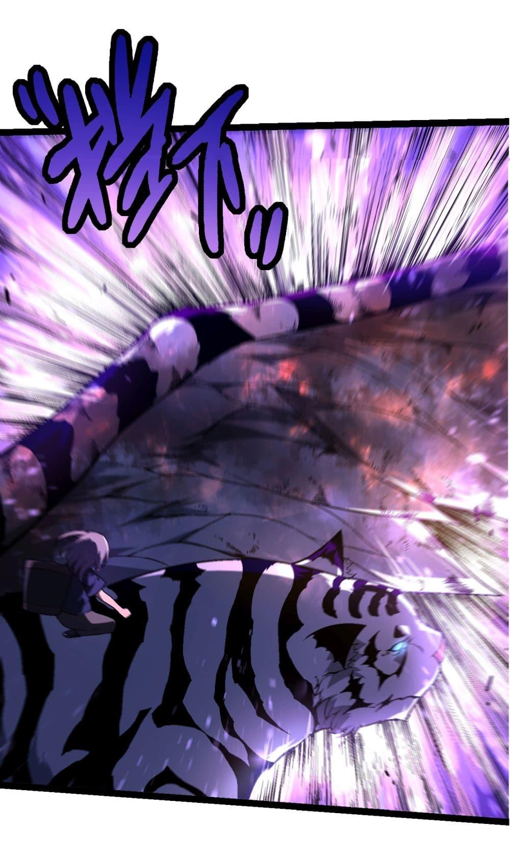 Manga-lc-com อ่านมังงะ อ่านการ์ตูน ออนไลน์ ฟรี Evolution from the Big Tree ตอนที่ 1 2 3 4 5 6 7 8 9 10 11 12 13 14 ฟรี ไม่มีโฆษณา Manga-lc - อ่าน มังงะ อ่าน การ์ตูน ออนไลน์ อ่านมังงะ ฟรี