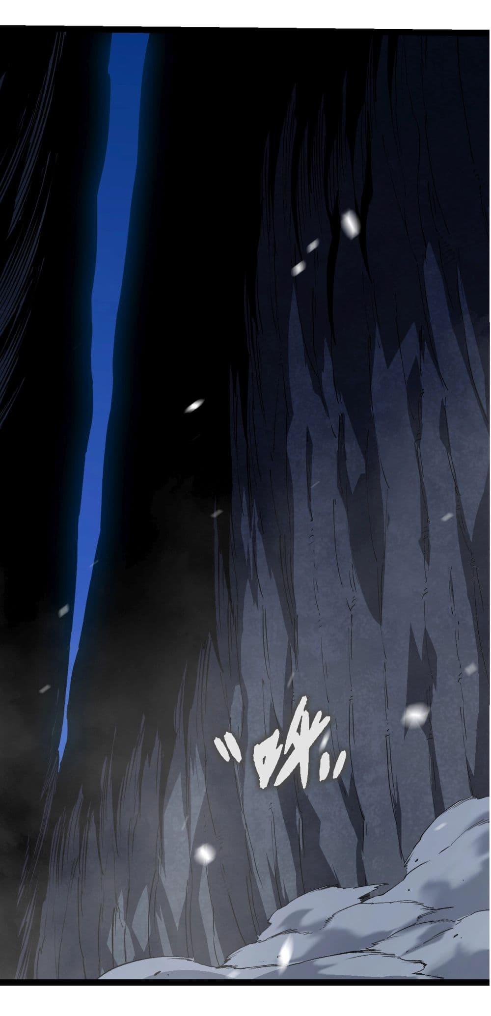 Manga-lc-com อ่านมังงะ อ่านการ์ตูน ออนไลน์ ฟรี Evolution from the Big Tree ตอนที่ 1 2 3 4 5 6 7 8 9 10 11 12 13 14 ฟรี ไม่มีโฆษณา Manga-lc - อ่าน มังงะ อ่าน การ์ตูน ออนไลน์ อ่านมังงะ ฟรี