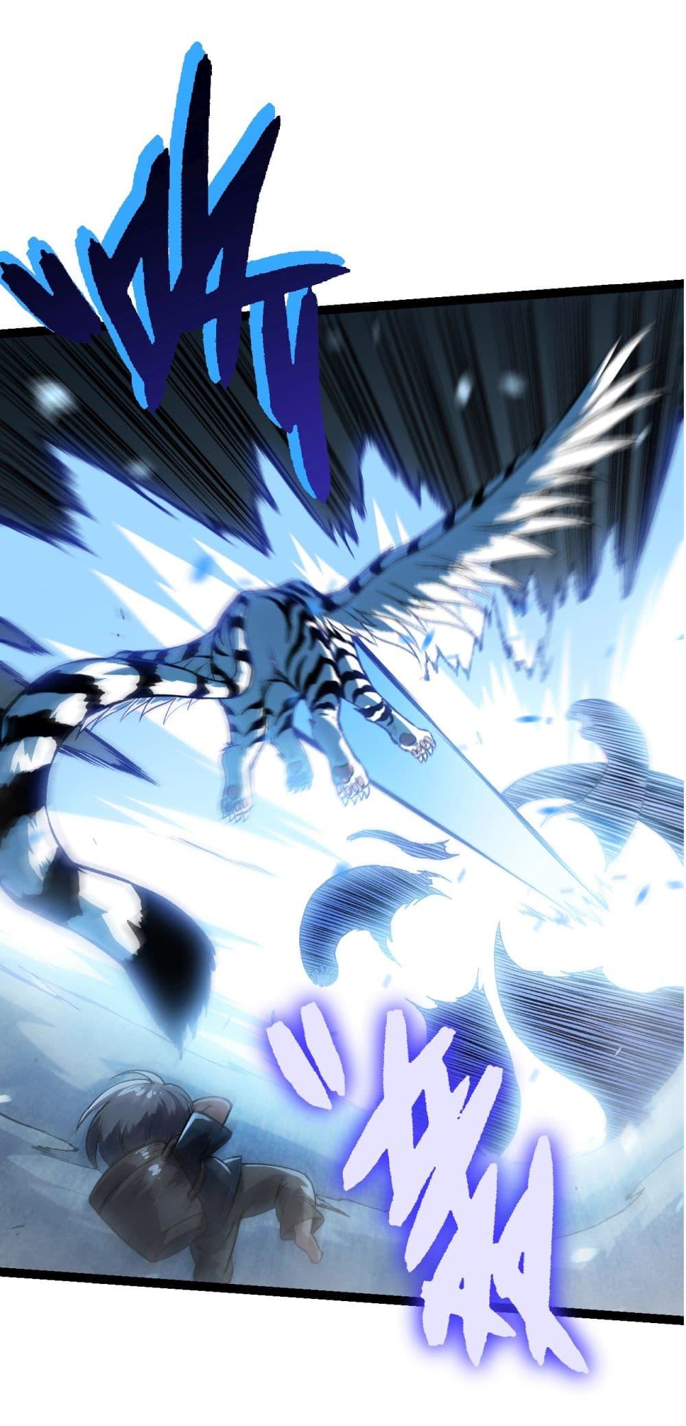 Manga-lc-com อ่านมังงะ อ่านการ์ตูน ออนไลน์ ฟรี Evolution from the Big Tree ตอนที่ 1 2 3 4 5 6 7 8 9 10 11 12 13 14 ฟรี ไม่มีโฆษณา Manga-lc - อ่าน มังงะ อ่าน การ์ตูน ออนไลน์ อ่านมังงะ ฟรี