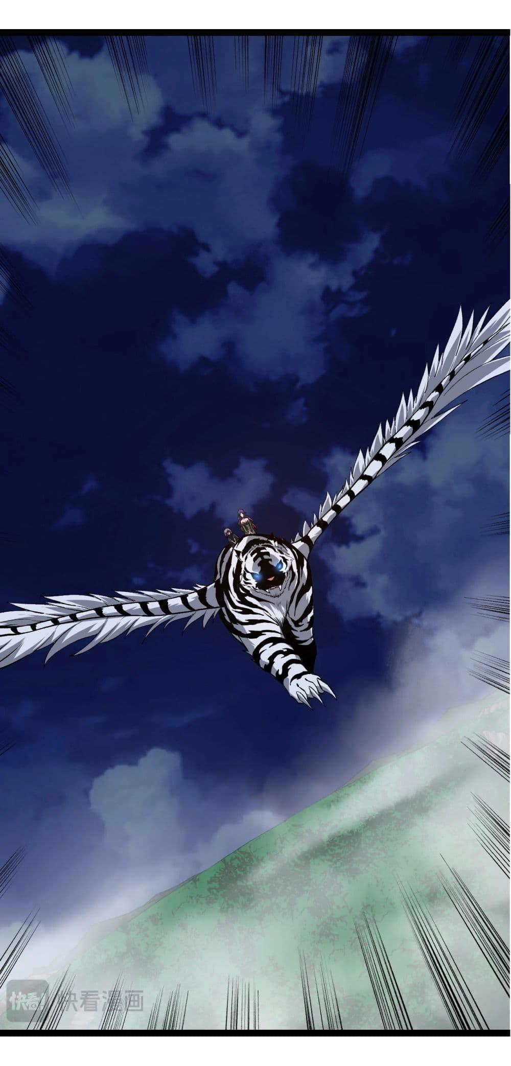 Manga-lc-com อ่านมังงะ อ่านการ์ตูน ออนไลน์ ฟรี Evolution from the Big Tree ตอนที่ 1 2 3 4 5 6 7 8 9 10 11 12 13 14 ฟรี ไม่มีโฆษณา Manga-lc - อ่าน มังงะ อ่าน การ์ตูน ออนไลน์ อ่านมังงะ ฟรี