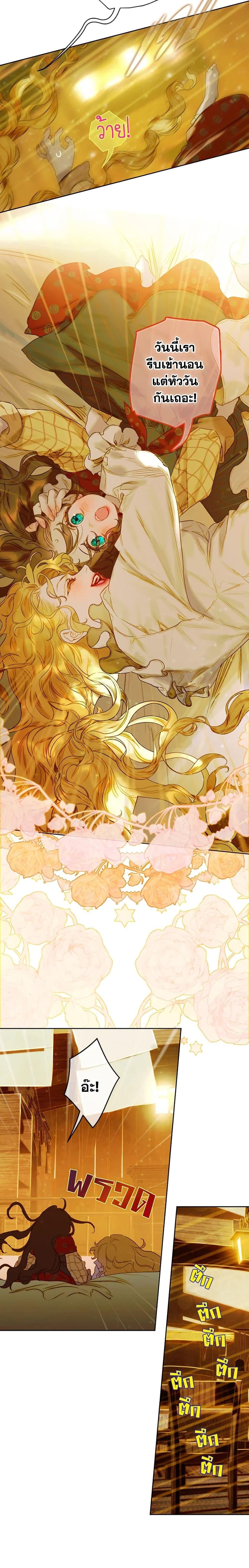 Manga-lc-com อ่านมังงะ อ่านการ์ตูน ออนไลน์ ฟรี My Mother Got Married By Contract ตอนที่ 1 2 3 4 5 6 7 8 9 10 11 12 13 14 ฟรี ไม่มีโฆษณา Manga-lc - อ่าน มังงะ อ่าน การ์ตูน ออนไลน์ อ่านมังงะ ฟรี