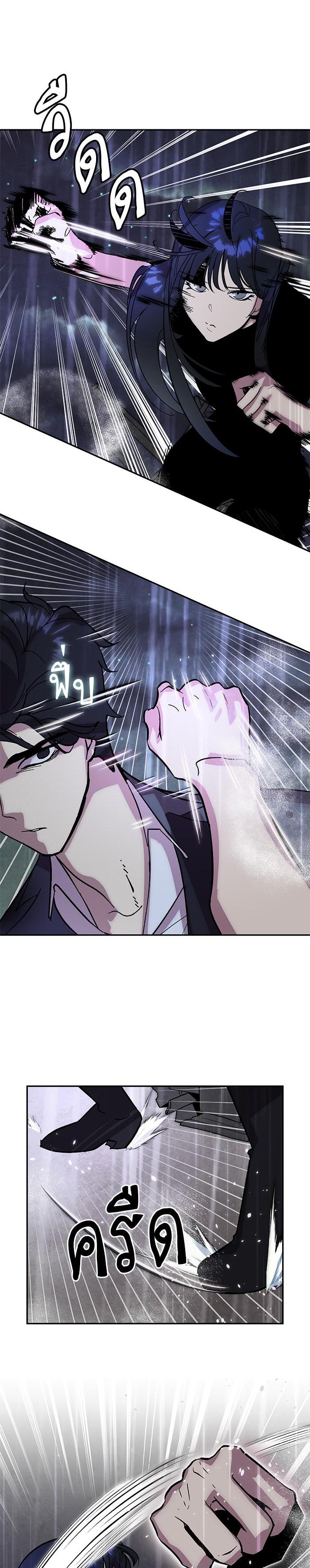 Manga-lc-com อ่านมังงะ อ่านการ์ตูน ออนไลน์ ฟรี Return to Player ตอนที่ 1 2 3 4 5 6 7 8 9 10 11 12 13 14 ฟรี ไม่มีโฆษณา Manga-lc - อ่าน มังงะ อ่าน การ์ตูน ออนไลน์ อ่านมังงะ ฟรี