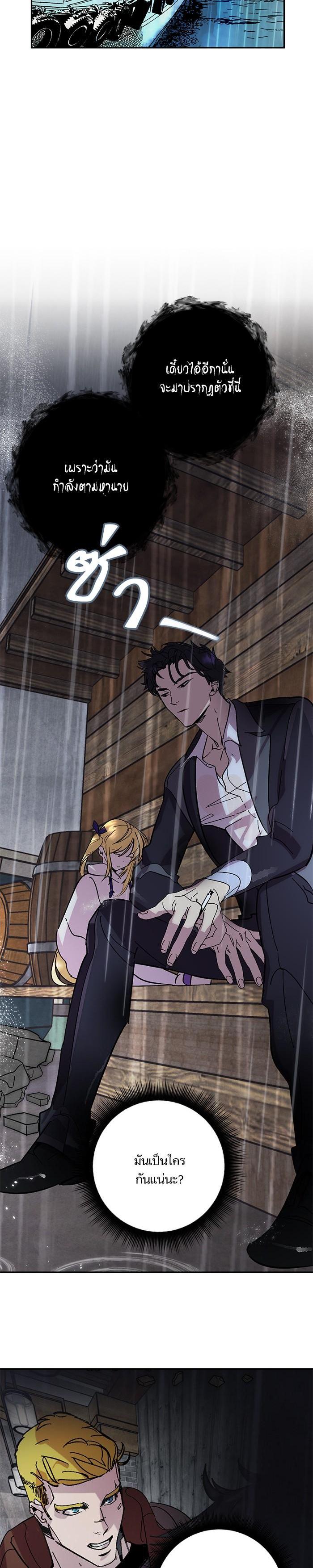 Manga-lc-com อ่านมังงะ อ่านการ์ตูน ออนไลน์ ฟรี Return to Player ตอนที่ 1 2 3 4 5 6 7 8 9 10 11 12 13 14 ฟรี ไม่มีโฆษณา Manga-lc - อ่าน มังงะ อ่าน การ์ตูน ออนไลน์ อ่านมังงะ ฟรี