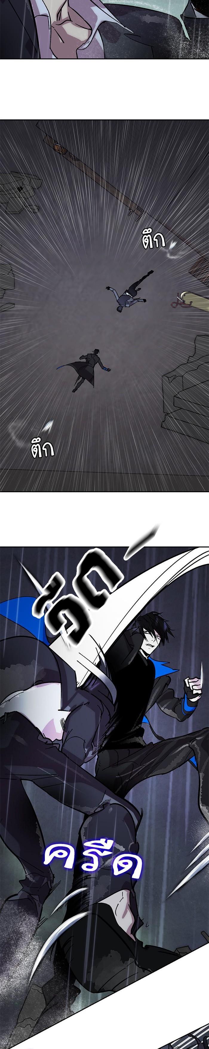 Manga-lc-com อ่านมังงะ อ่านการ์ตูน ออนไลน์ ฟรี Return to Player ตอนที่ 1 2 3 4 5 6 7 8 9 10 11 12 13 14 ฟรี ไม่มีโฆษณา Manga-lc - อ่าน มังงะ อ่าน การ์ตูน ออนไลน์ อ่านมังงะ ฟรี