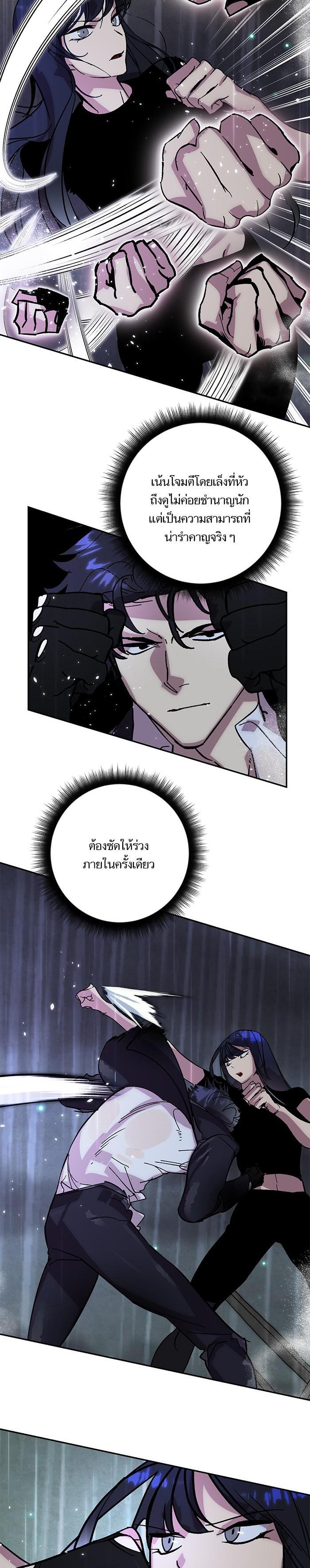 Manga-lc-com อ่านมังงะ อ่านการ์ตูน ออนไลน์ ฟรี Return to Player ตอนที่ 1 2 3 4 5 6 7 8 9 10 11 12 13 14 ฟรี ไม่มีโฆษณา Manga-lc - อ่าน มังงะ อ่าน การ์ตูน ออนไลน์ อ่านมังงะ ฟรี