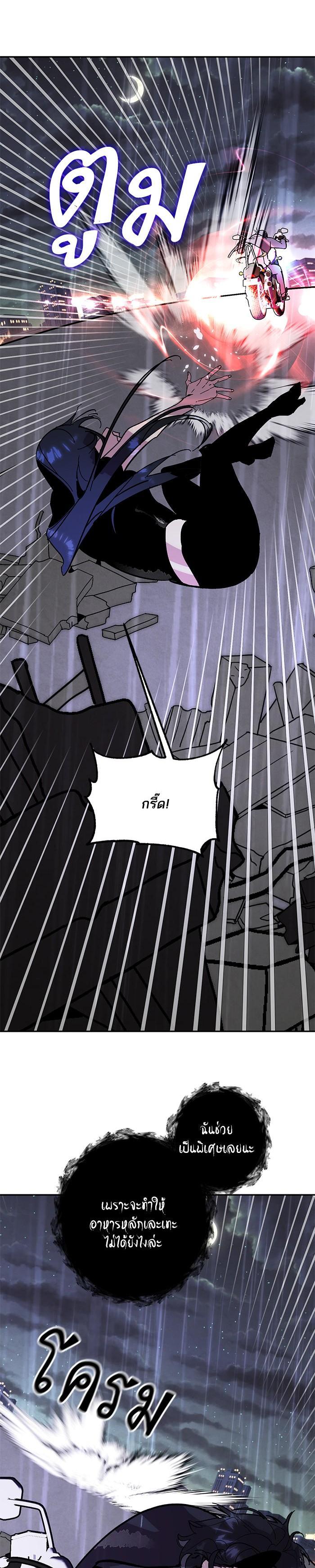 Manga-lc-com อ่านมังงะ อ่านการ์ตูน ออนไลน์ ฟรี Return to Player ตอนที่ 1 2 3 4 5 6 7 8 9 10 11 12 13 14 ฟรี ไม่มีโฆษณา Manga-lc - อ่าน มังงะ อ่าน การ์ตูน ออนไลน์ อ่านมังงะ ฟรี