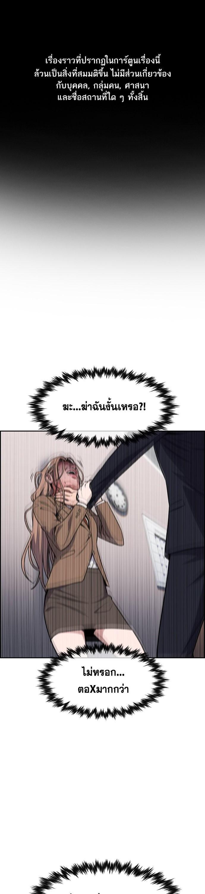 Manga-lc-com อ่านมังงะ อ่านการ์ตูน ออนไลน์ ฟรี True Education ตอนที่ 1 2 3 4 5 6 7 8 9 10 11 12 13 14 ฟรี ไม่มีโฆษณา Manga-lc - อ่าน มังงะ อ่าน การ์ตูน ออนไลน์ อ่านมังงะ ฟรี