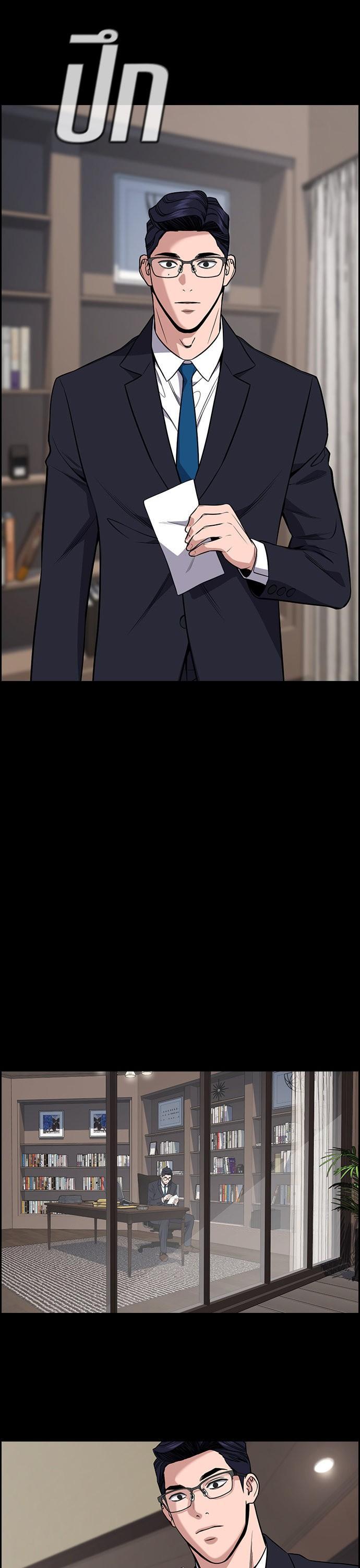 Manga-lc-com อ่านมังงะ อ่านการ์ตูน ออนไลน์ ฟรี True Education ตอนที่ 1 2 3 4 5 6 7 8 9 10 11 12 13 14 ฟรี ไม่มีโฆษณา Manga-lc - อ่าน มังงะ อ่าน การ์ตูน ออนไลน์ อ่านมังงะ ฟรี